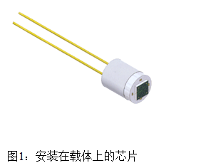 在耐高温条件下的压力传感器