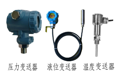 绝对压力传感器原理是怎样运作的呢
